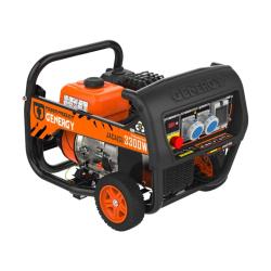 Generador Gasolina para Casa 3300W Genergy Jaca S